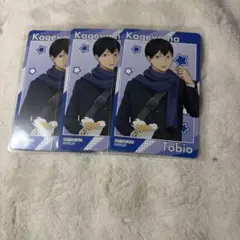 ハイキュー コスモワールド 影山飛雄