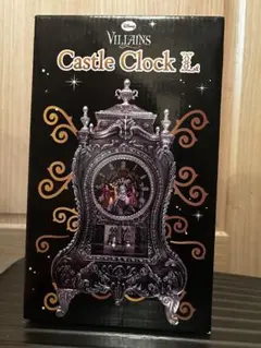 Disney Villains Castle Clock L