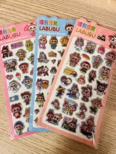 ラブブ 3Dシール 3枚セット