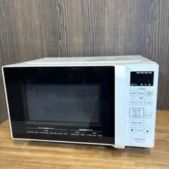 【美品】日立 単機能電子レンジ HMR-FT183 ●2020年製 Amazon | 日立 単機能 電子レンジ 17L ヘルツフリー フラット庫