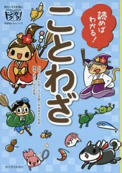 コナ様 リクエスト 3点 まとめ商品