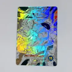 ドラゴンボールスーパーダイバーズ アドバンスパック028 GDR フリーザ