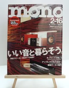 Item thumbnail for item c7f4658b-4fc6-4ec4-bef7-71d8854b8869