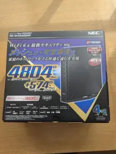 2025年最新】WX5400HPの人気アイテム - メルカリ