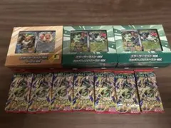 デュエルマスターズ チーム銀河&チームボンバー 20box シュリンク付き