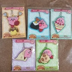별의 커비 ご当地ラバーキーホルダー 5種セット