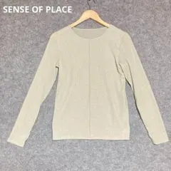 SENSE OF PLACE ラメ入り　アイボリー　長袖トップス