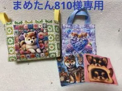 【まめたん810様専用】ハンドメイド 5/7