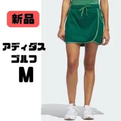 新品[アディダスゴルフ]インナー付スカート IS9724 グリーン Ｍ