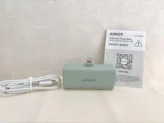 Anker 621 Power Bank ライトニング