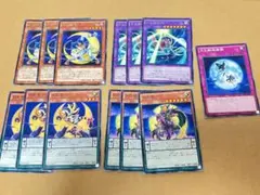 遊戯王 月光 パーツ セット シャイニングビクトリーズ