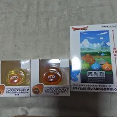 ドラゴンクエスト　ビッグクリアフィギュア　スライムコロネ＆ホワイト、カレンダー