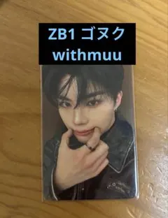 オレオ様 リクエスト 2点 まとめ商品