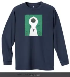 Item thumbnail for item 33adfa84-1f8c-4c78-bc48-ddeee06d9119