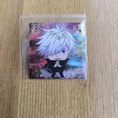 2025年最新】呪術廻戦ウエハースシール 五条悟の人気アイテム - メルカリ