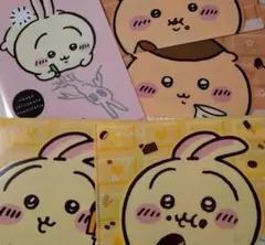 Item thumbnail for item f23fc276-c1bd-4459-9cf4-5302f1d5e79a