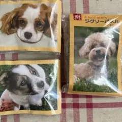 とんぬりーな様 リクエスト 2点 まとめ商品