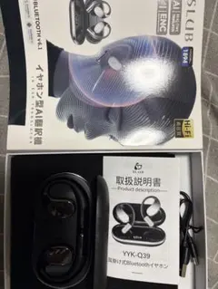 qirux TALKBUDS リアルタイムAI翻訳イヤホン - メルカリ