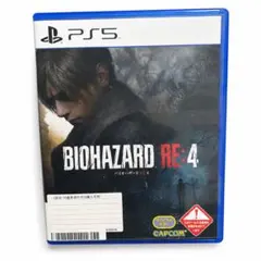 PS5 バイオハザード RE:4 BIOHAZARD RE4 カプコン