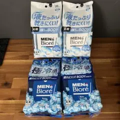 花王　メンズビオレ　クール　ボディシート　28枚　4袋
