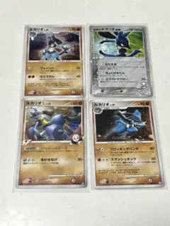 ポケモンカード ルカリオまとめ売り 3枚セット
