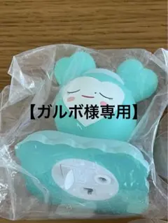 【ガルボ様専用】TWICE LOVELYSマスコットおやすみライトマスコット