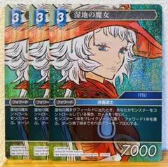 Item thumbnail for item de7c9161-b7b8-4dd0-8a5d-15bfeb3097c6