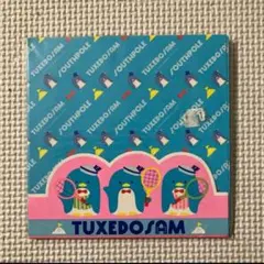 2026年最新】タキシードサム昭和レトロの人気アイテム - メルカリ