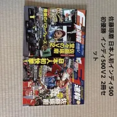 Item thumbnail for item 97600a44-83bf-4b0c-8434-50892799b146