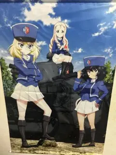 2026年最新】BC自由学園の人気アイテム - メルカリ