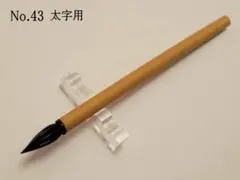 Item thumbnail for item 428de94e-3891-4489-8563-10edbd37521b