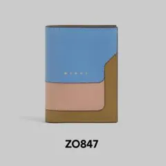 Item thumbnail for item fdbf1dc9-d0b3-4b1a-a4bc-2771722a672d