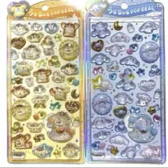 正規品　クラックス　うるちゅる　ポップシール　シナモロール　ポムポムプリン