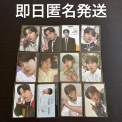 2026年最新】ateez トレカ ジョンホの人気アイテム - メルカリ