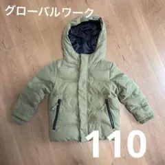 カーキ フード付きダウンコート