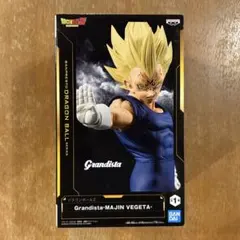 ドラゴンボールZ Grandista 魔人ベジータ