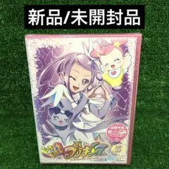 2026年最新】ドキドキプリキュア dvdの人気アイテム - メルカリ