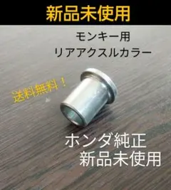 2026年最新】シャリー ハブの人気アイテム - メルカリ