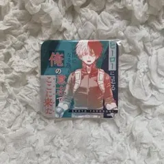 僕のヒーローアカデミア ヒロアカ展 複製原稿 轟 焦凍 未開封 2025年最新】ヒロアカ展 轟の人気アイテム - メルカリ