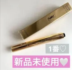 ラディアントタッチのサムネイル