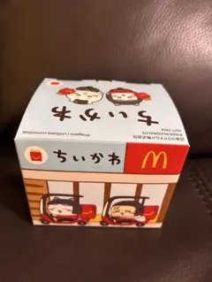 マクドナルド　ハッピーセット　２０２６　ちいかわ　ハチワレ