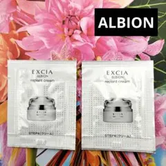 2026年最新】リプラントクリームの人気アイテム - メルカリ