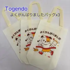 Item thumbnail for item 859f1d5e-a36f-42c5-9407-8c9d884f4703