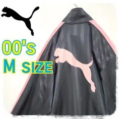 ■美品■激レア■ユニセックス■ジャージ■トラックジャケット■古着