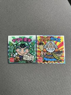 Item thumbnail for item eb8eba7c-5cd2-4ef0-8f55-5fee594ed4b2