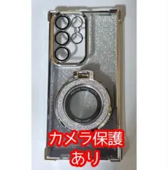 カメラ保護＆リング付き ケース Samsung GALAXY s23 ultra