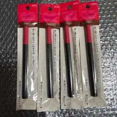 インテグレート スーパーキープ リキッドライナー BR690 0.5ml