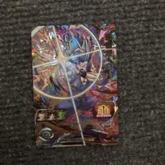 2026年最新】ドラゴンボールヒーローズ 孫悟飯ビーストの人気アイテム