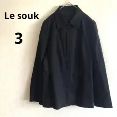 美品 ルスーク Le souk M ストレッチ ステンカラージャケット ブラック