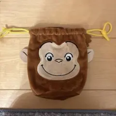 おさるのジョージ　巾着　バッグ